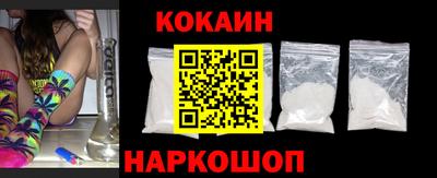 мдма Канаш