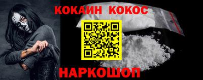мдма Канаш