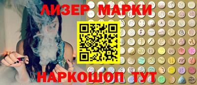 мдма Канаш