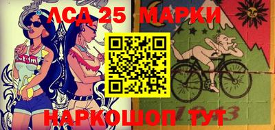 мдма Канаш