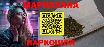 MESCALINE Кандалакша