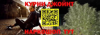 мдма Канаш