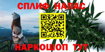 MESCALINE Кандалакша