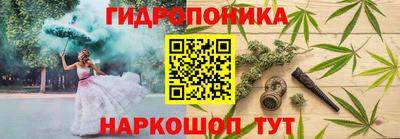 кокаин VHQ Камышлов