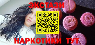 мдма Канаш