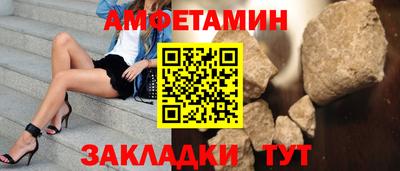 MESCALINE Кандалакша