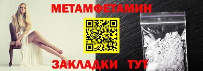 мдма Канаш