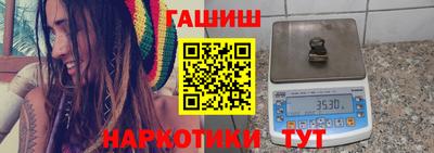 MESCALINE Кандалакша