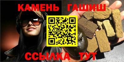MESCALINE Кандалакша
