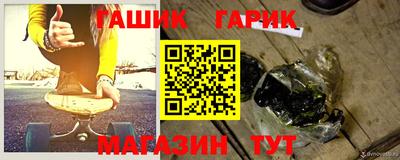 MESCALINE Кандалакша