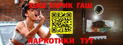 MESCALINE Кандалакша
